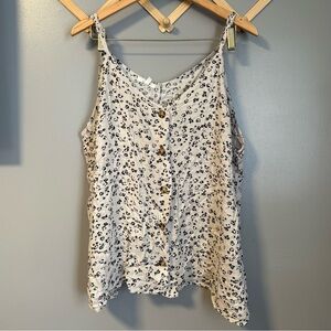 Maurice’s | Animal Print Button Front Cami Tank Top